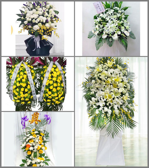 福建三明三元区莘口镇柳城村白事花篮预定